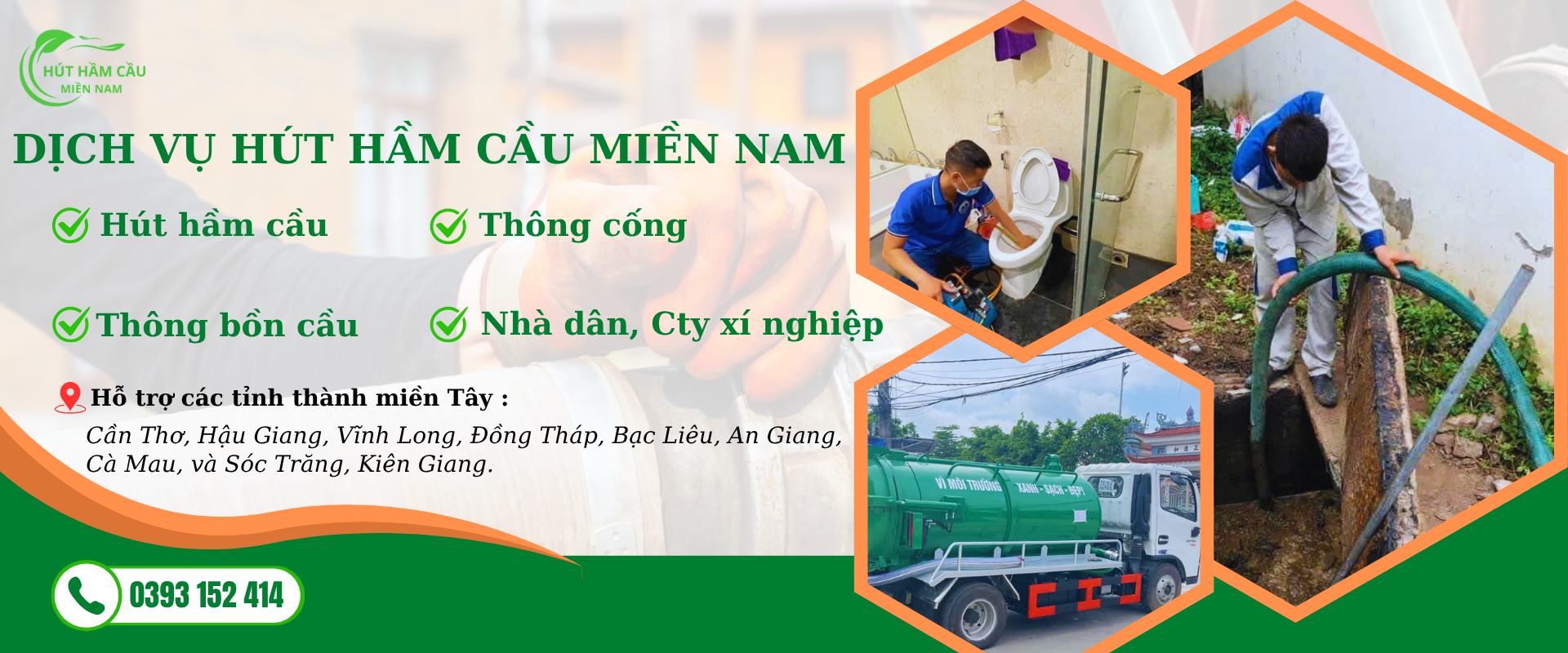 Dich Vu Hut Ham Cau Mien Nam (1)